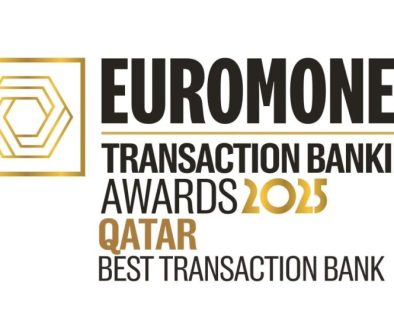 مجموعة QNB تحصد جائزة الأفضل لإدارة السيولة النقدية
