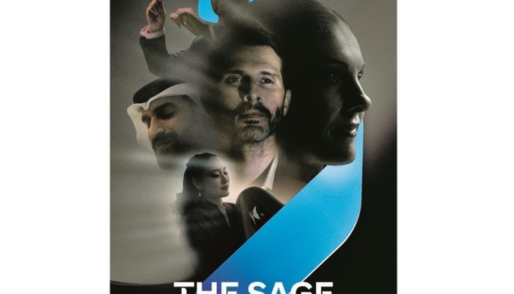 مجموعة QNB تطلق هويتها الصوتية الأولى