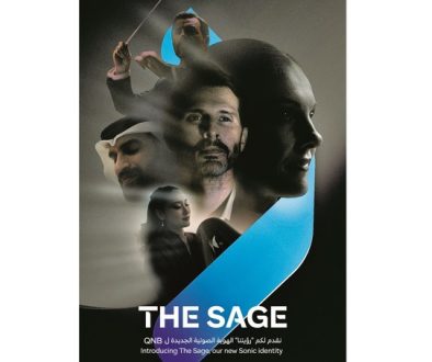 مجموعة QNB تطلق هويتها الصوتية الأولى