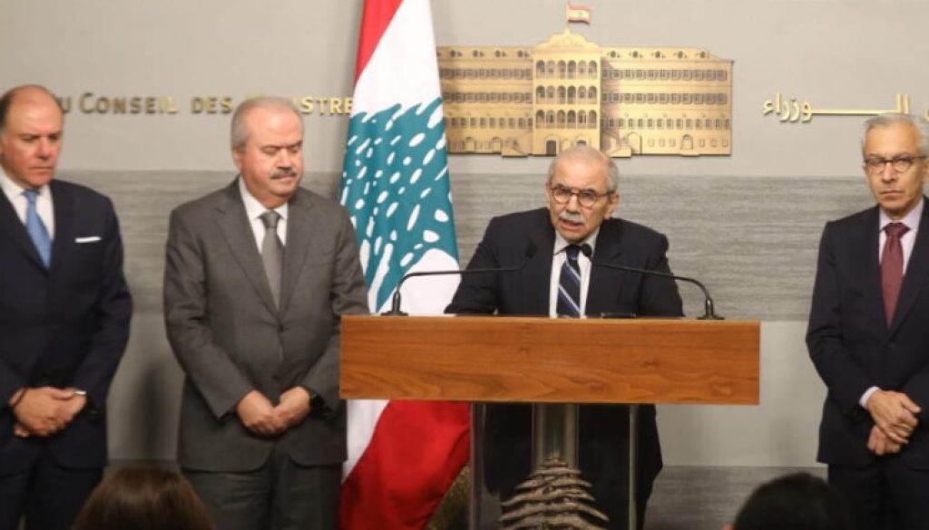 مشروع قانون الإنتظام المالي واسترداد الودائع ملاحظات أولية