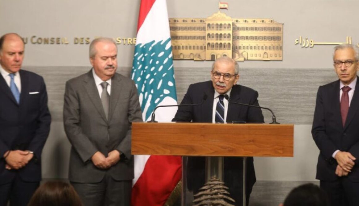 مشروع قانون الإنتظام المالي واسترداد الودائع ملاحظات أولية