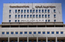 مصرف سوريا المركزي نترقب تصويت النواب الأميركي على قانون «قيصر»