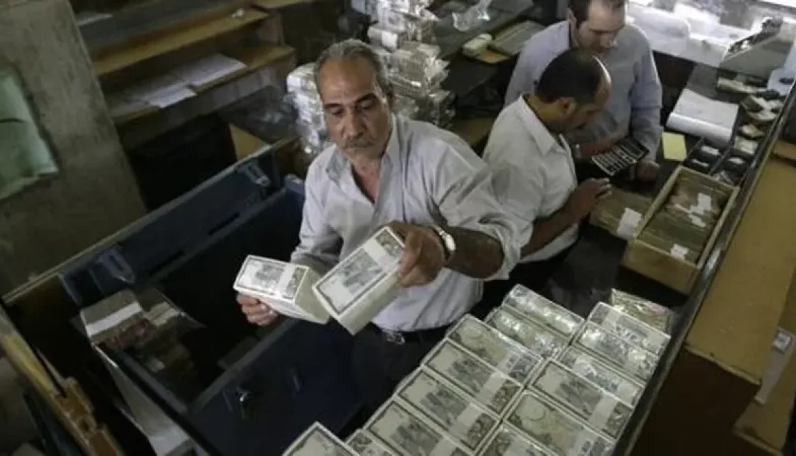 مصرف عراقي يستعيد 15.5 مليار دينار من الديون المتراكمة