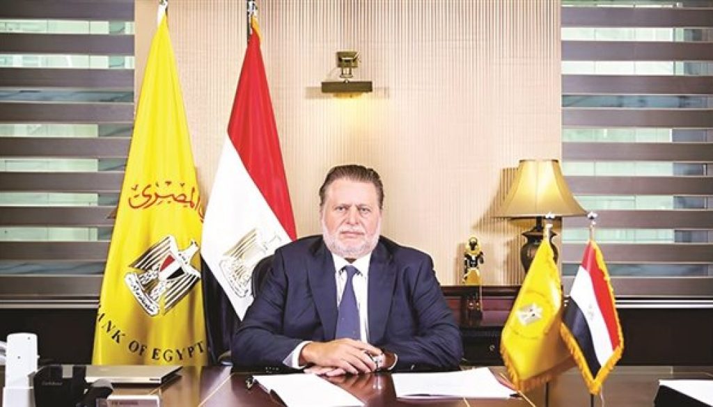 مليارات خارج سيطرة البنوك