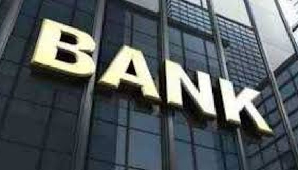 وكالة فيتش… الانفاق الانتخابي سيرفع النمو الى 6% في 2026 وتأخر الإصلاحات قد يخفضه الى 3.8%