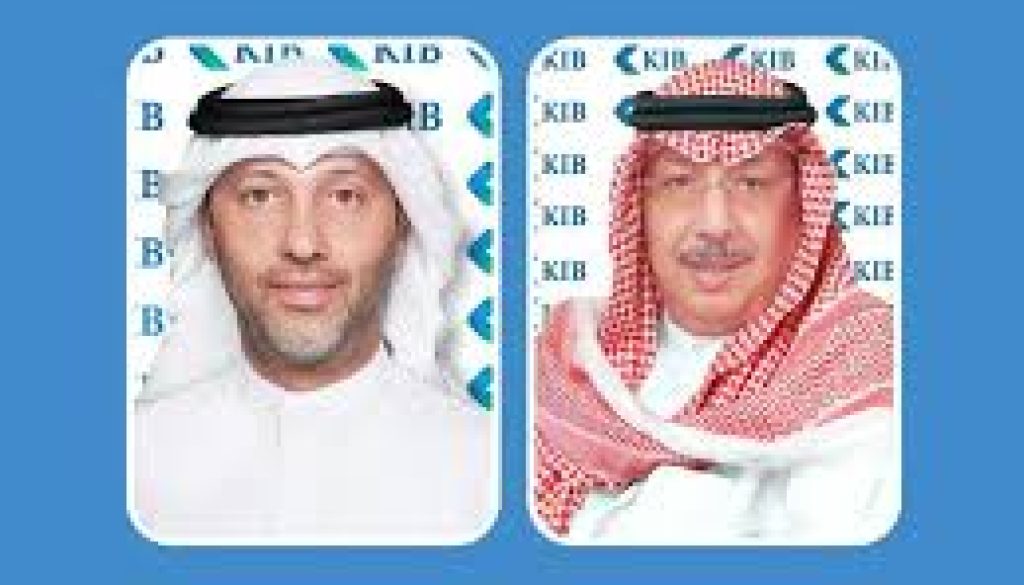 30.1 مليون دينار أرباح مجموعة KIB في 2025