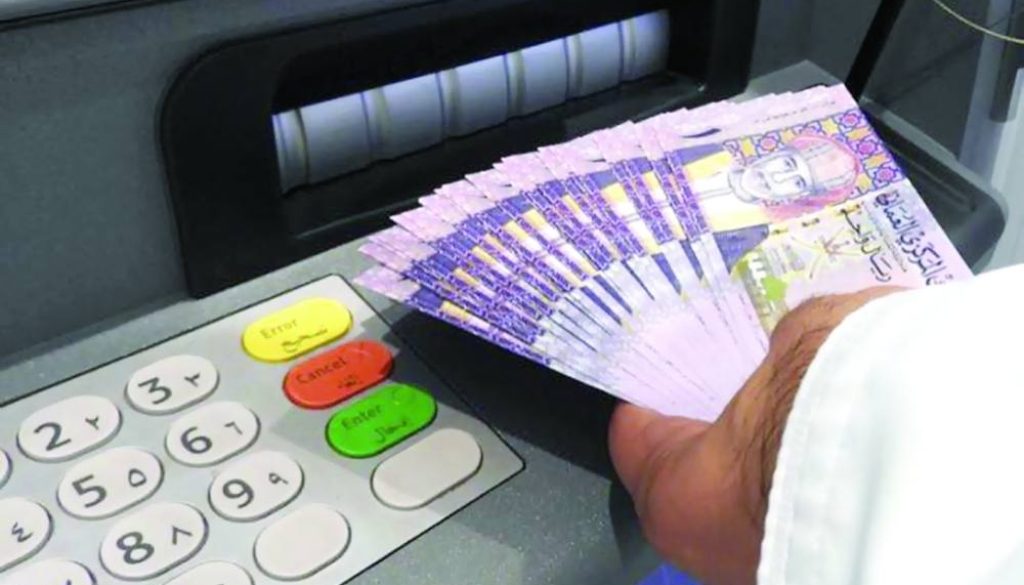 34.7 مليار ريال إجمالي القروض المصرفية في سلطنة عمان نهاية أكتوبر 2025
