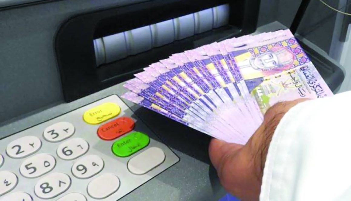 34.7 مليار ريال إجمالي القروض المصرفية في سلطنة عمان نهاية أكتوبر 2025