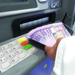 34.7 مليار ريال إجمالي القروض المصرفية في سلطنة عمان نهاية أكتوبر 2025