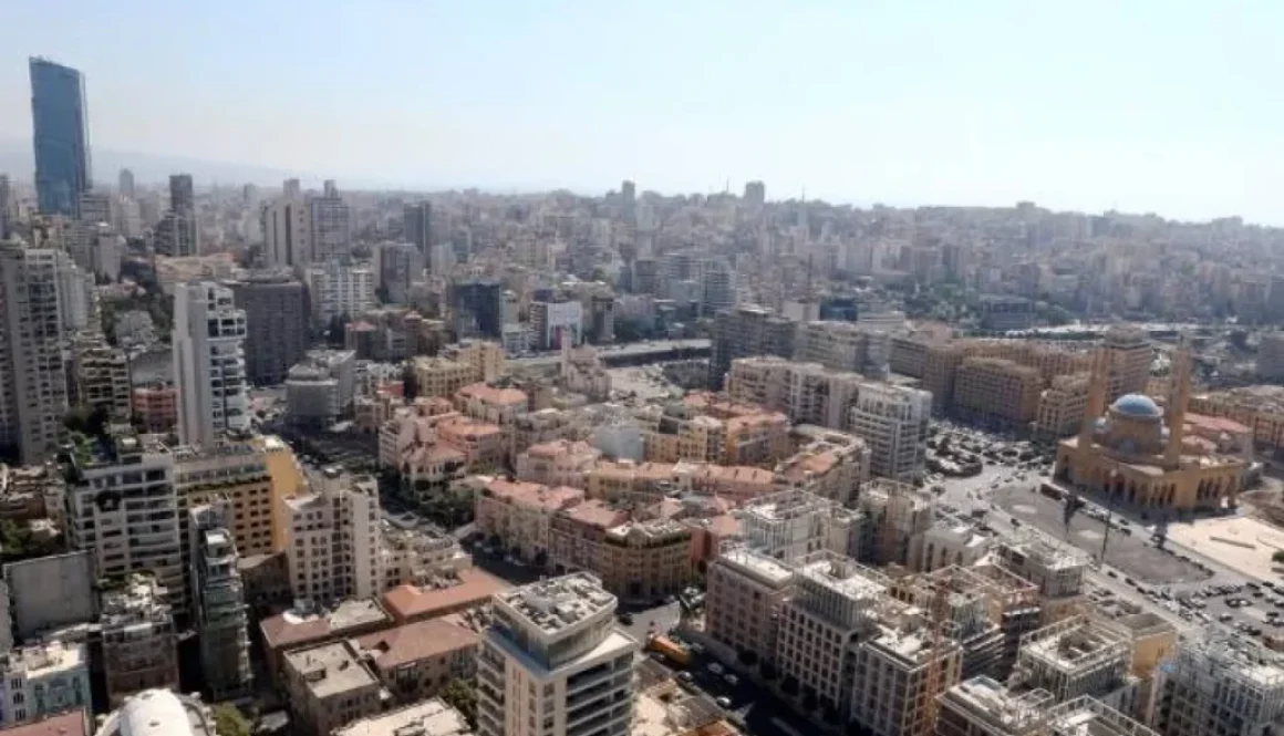 350 مليون دولار من «البنك الدولي» لدعم الحماية الاجتماعية والتحول الرقمي في لبنان