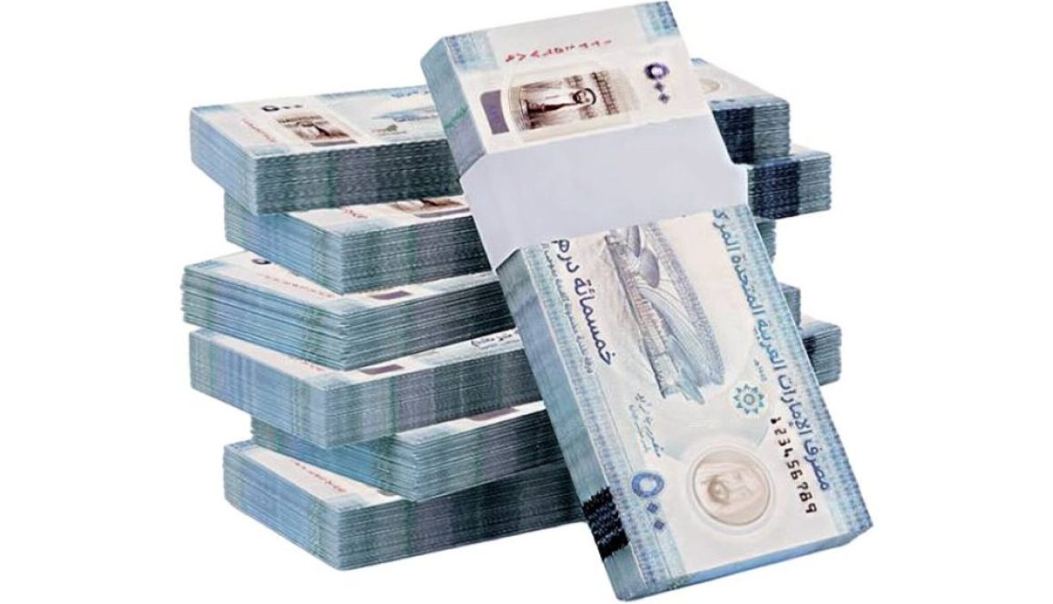 55 % ارتفاعاً في تمويلات مصارف الإمارات لغير المقيمين