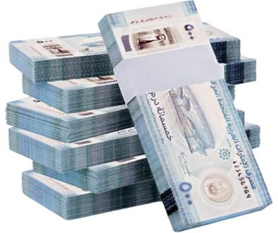 55 % ارتفاعاً في تمويلات مصارف الإمارات لغير المقيمين