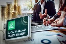 671 مليار دينار تمويلات الصيرفة الإسلامية في الجزائر