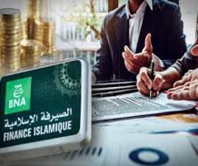 671 مليار دينار تمويلات الصيرفة الإسلامية في الجزائر
