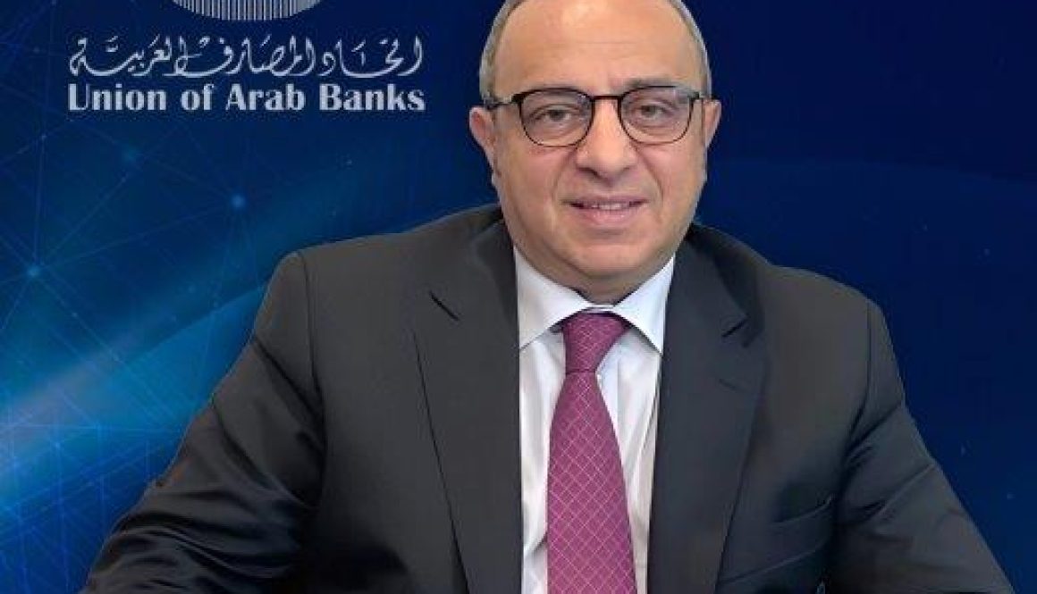 SECRETARY GENERAL - PICTURE