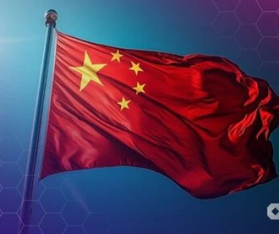 Seven Chinese Financial Associations Declare RWA Tokenization Illegal