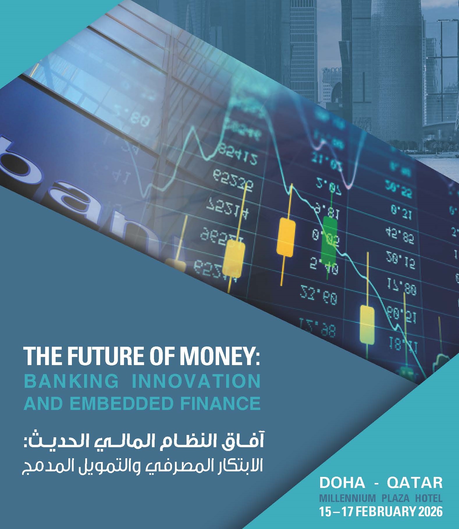 The Future of Money- Qatar Feb 2026_Page_01 - Copy