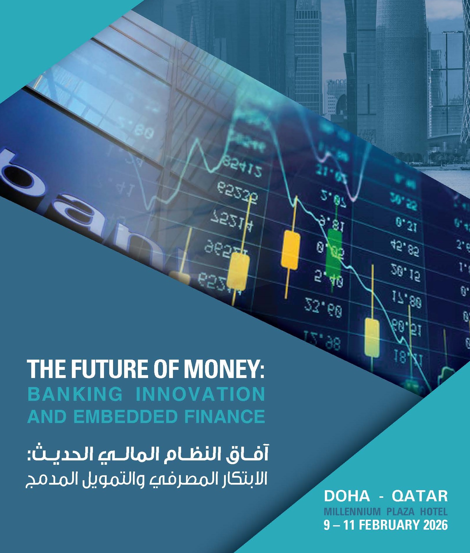 The Future of Money- Qatar Feb 2026_Page_01 - Copy