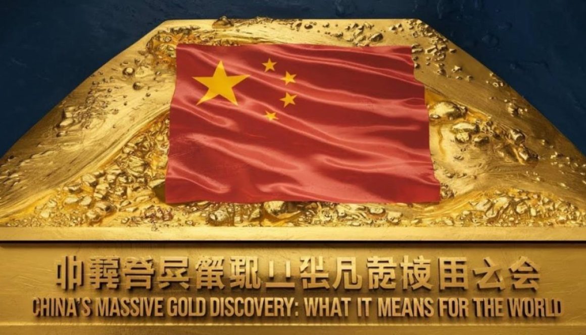 ألف طن من الذهب تحت الأرض… الصين تقترب من كنز القرن