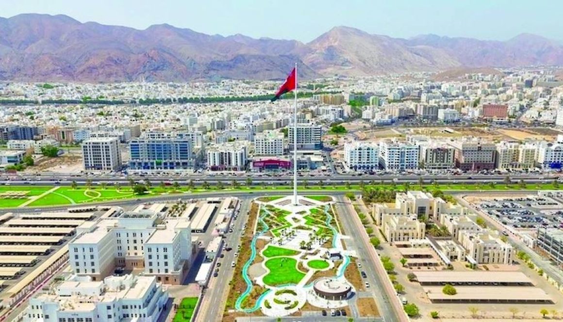 إنشاء مركز عُمان المالي العالمي.. يعزز مكانة سلطنة عُمان كوجهة رائدة في الاستثمار والأعمال