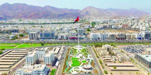 إنشاء مركز عُمان المالي العالمي.. يعزز مكانة سلطنة عُمان كوجهة رائدة في الاستثمار والأعمال