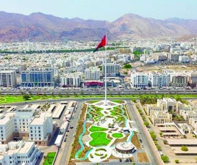 إنشاء مركز عُمان المالي العالمي.. يعزز مكانة سلطنة عُمان كوجهة رائدة في الاستثمار والأعمال