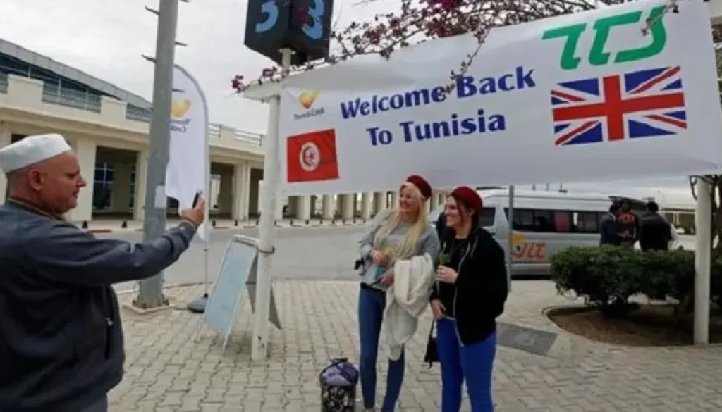 إيرادات السياحة التونسية تسجل 2.9 مليار دولار في 2025