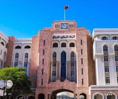 استمرار متانة واستقرار الاقتصاد العُماني