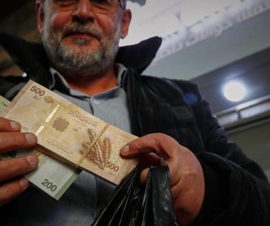 اعتبارا من اليوم.. سوريا المركزي يحدد أسعار صرف العملات الأجنبية مقابل الليرة السورية