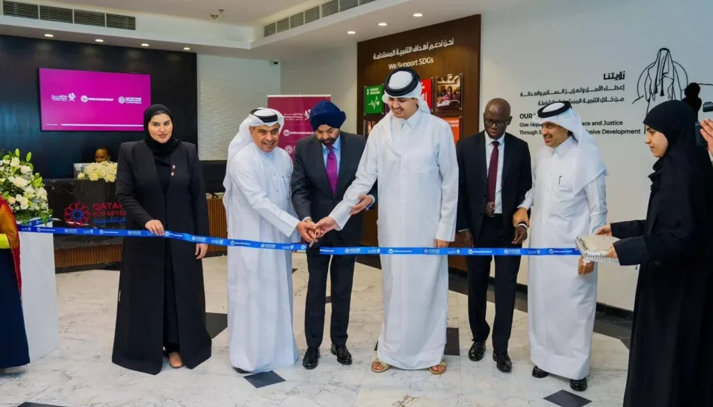 افتتاح أول مكتب للبنك الدولي في قطر لتعزيز التعاون التنموي