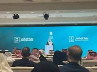 الاقتصاد السعودي يقفز أكثر من الضعف في أقل من عقد