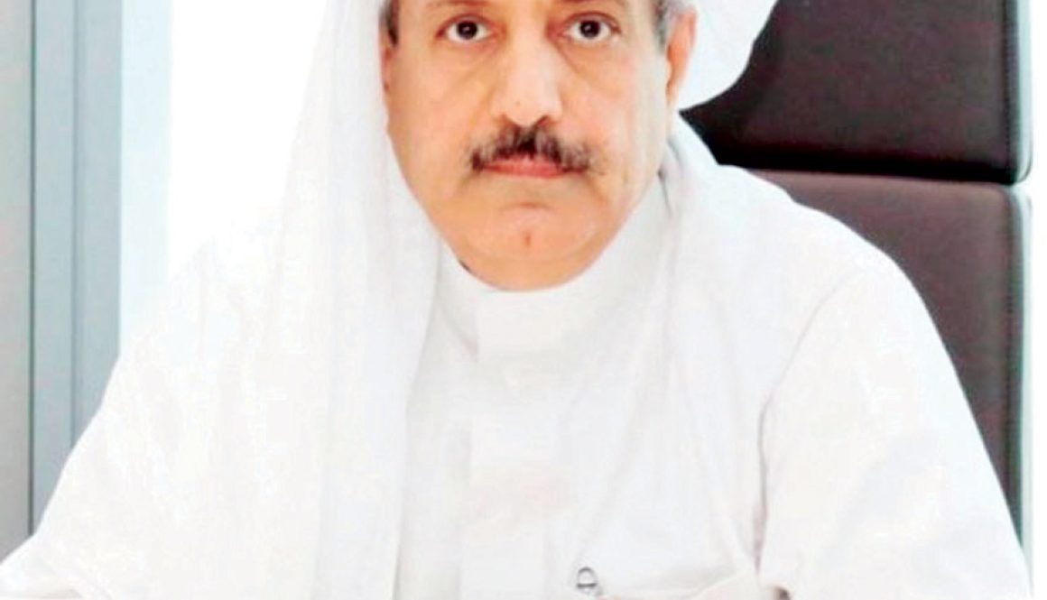 الاقتصاد العربي في عام 2026