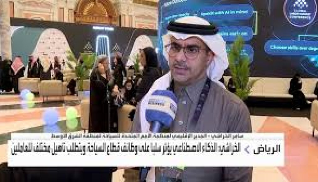 الخراشي نمو السياحة في منطقة الشرق الأوسط يفوق المعدل العالمي