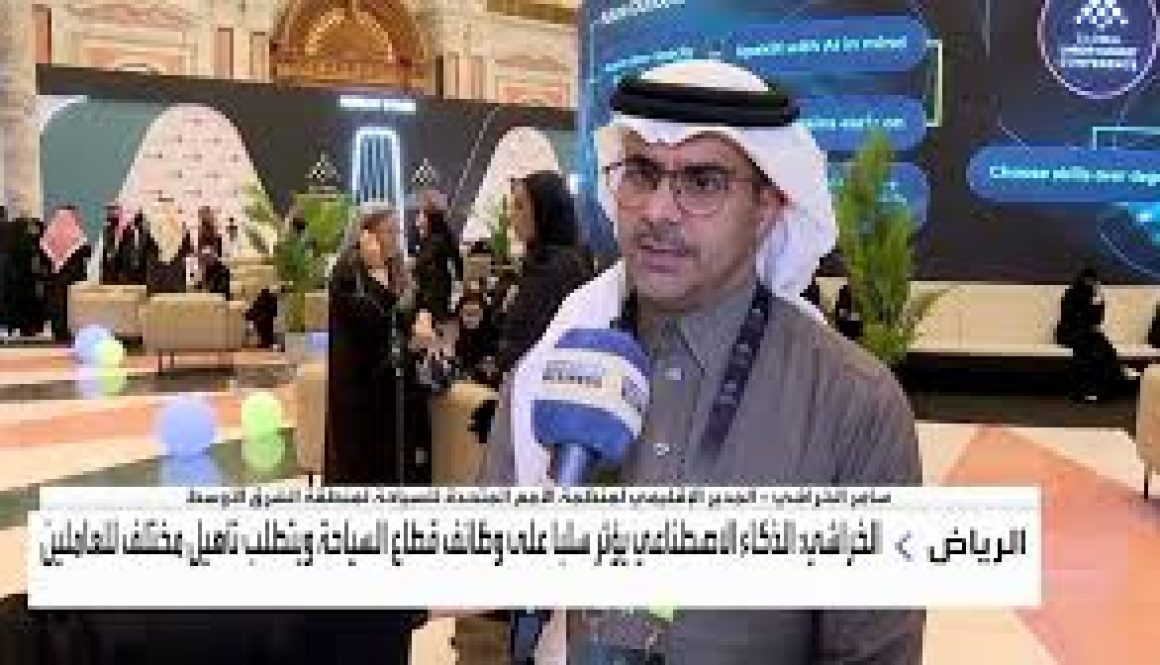 الخراشي نمو السياحة في منطقة الشرق الأوسط يفوق المعدل العالمي