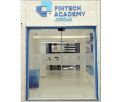 «الدراسات المصرفية» يعلن الافتتاح الرسمي لمبنى أكاديمية ومختبر الفنتك