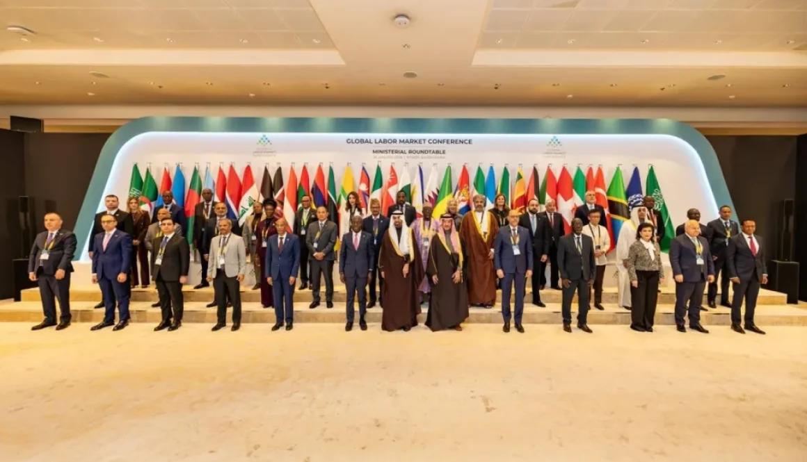 السعودية تجمع قادة العالم لرسم ملامح أسواق العمل الجديدة