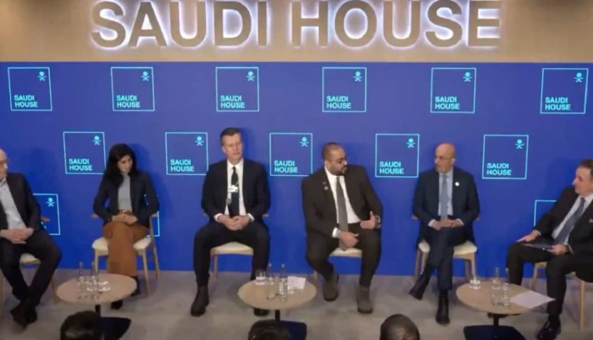 السعودية تستعد لاقتصاد ما بعد 2050 بالتعليم والإصلاحات الاقتصادية