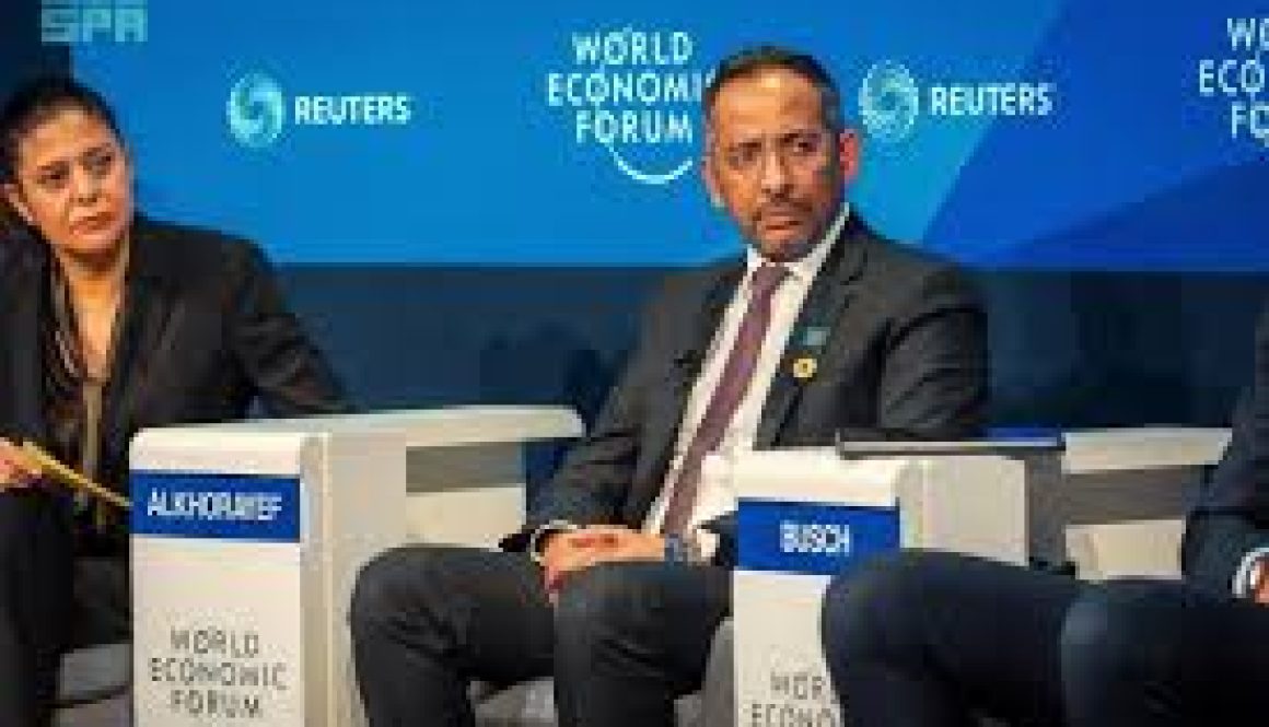 السعودية في دافوس... مشاركة مرتقبة في نقاشات الاقتصاد العالمي والتحولات الجيوسياسية