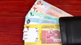 المركزي السوداني يقرر تعديل سقف التحويلات المالية بين البنوك