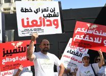 الودائع المتمرّدة (2-3)