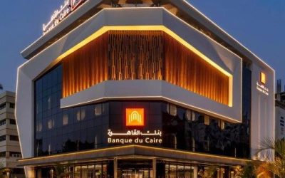 بنك القاهرة