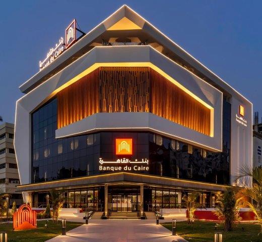 بنك القاهرة