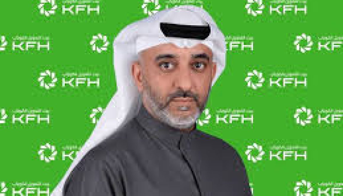 «بيت التمويل» يتصدر إصدارات «إدارة السيولة الإسلامية» لعام 2025