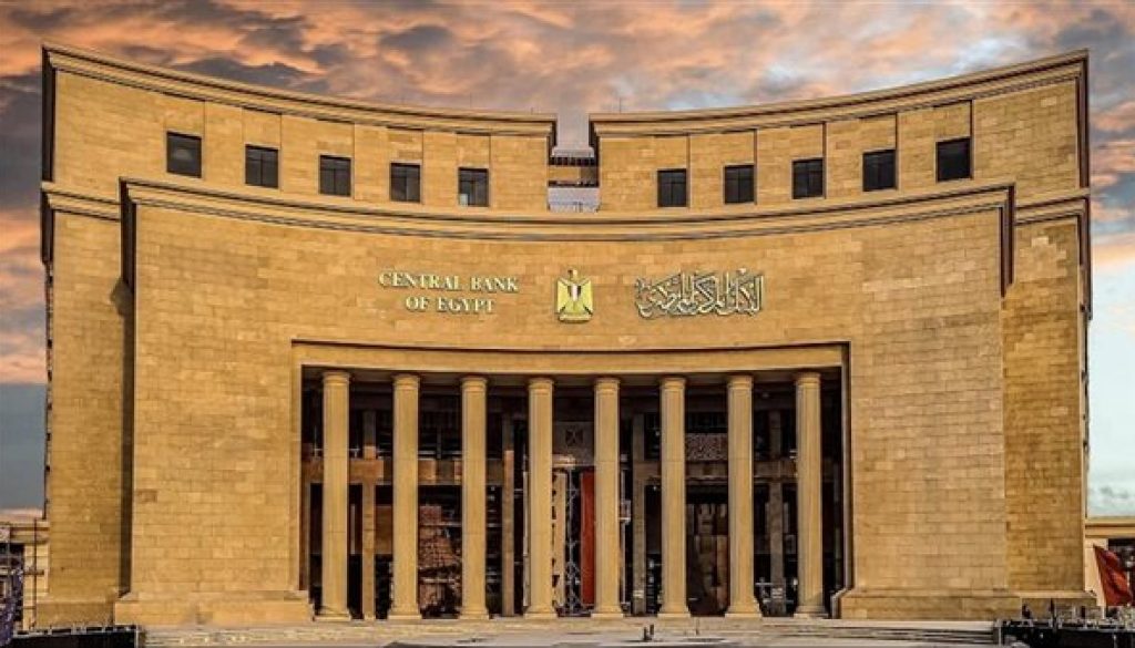 تحويلات المصريين بالخارج تسجل أعلى مستوياتها على الإطلاق