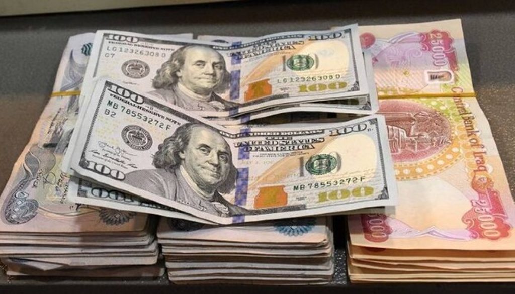 سعر الدولار في العراق يقفز إلى مستوى قياسي بالسوق الموازية