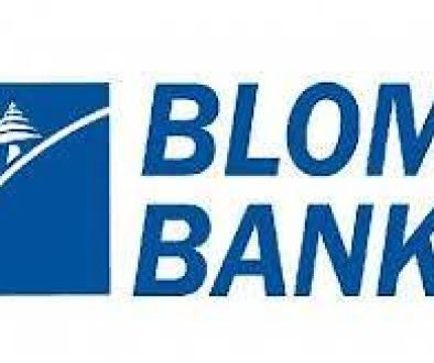 شركات القطاع الخاص تسجّل نمواً في النشاط التجاري للشهر الخامس على التوالي