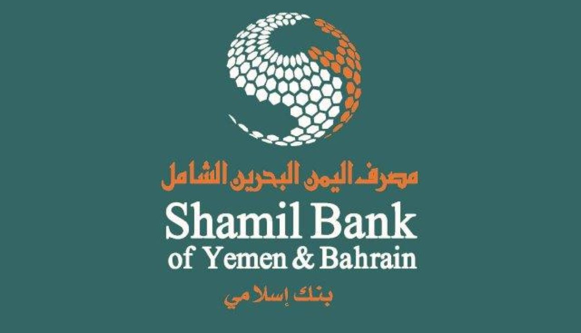 شعار المصرف على خلفية