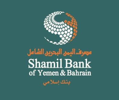 شعار المصرف على خلفية