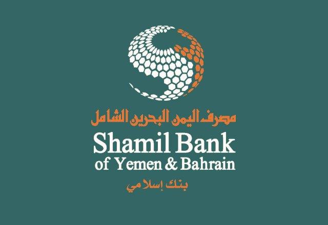 شعار المصرف على خلفية