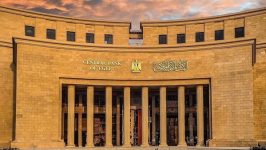 صافي الأصول الأجنبية لمصر يرتفع 1.08 مليار دولار